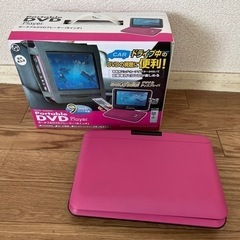 DVDプレーヤー　9インチ→決まりました！