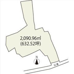 栗原市栗駒片子沢　売地　　150万円