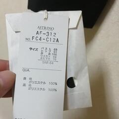 礼服4点セット　9号の画像