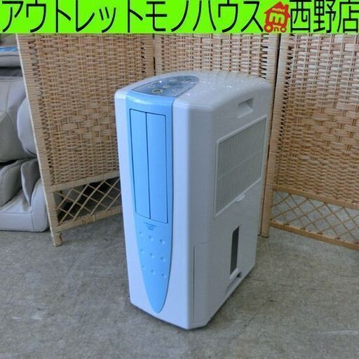 【訳あり】 どこでもクーラー コロナ 2016年製 排熱ダクト欠品 CDM-1016 冷風 衣類乾燥 除湿機 札幌 西野店