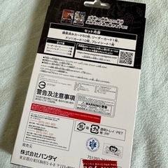 ★ONE PIECE　カードゲーム　スタートデッキ　新品未開封の画像