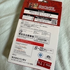 ★ONE PIECE　カードゲーム　スタートデッキ　新品未開封の画像