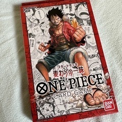 ★ONE PIECE　カードゲーム　スタートデッキ　新品未開封