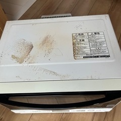 処分する前にの画像