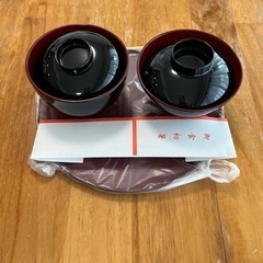 お食い初め椀　新品未使用
