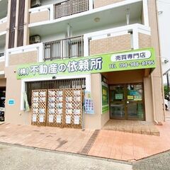 【Wワーク大歓迎♪】ポスティングスタッフ大募集！の画像
