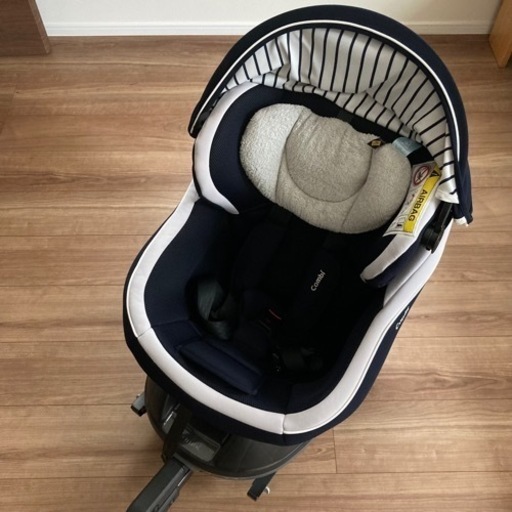 コンビ　チャイルドシート　クルムーヴスマート