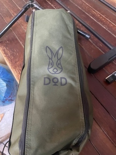 dodコット