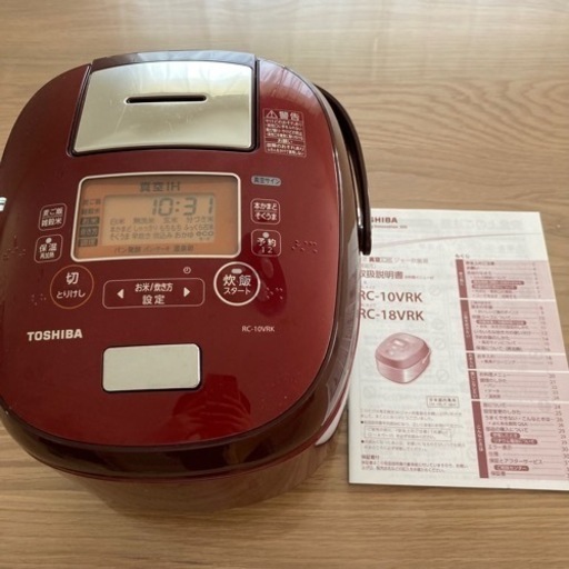 TOSHIBA 真空IH炊飯ジャー