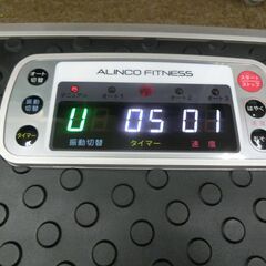 ◆お引取り限定/三重県/値引不可(値引きコメント返信不可)◆ ALINCO FAV3017  3D振動マシン バランスウェーブの画像