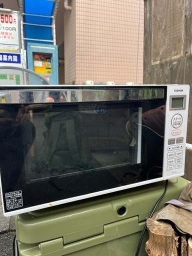 電子レンジ