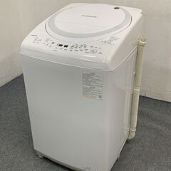 高年式!2021年製!TOSHIBA/東芝 縦型洗濯乾燥機 ZABOON 洗濯8.0kg/乾燥4.5kg AW-8V9 グランホワイト 低騒音 中古家電 店頭引取歓迎 R7157)