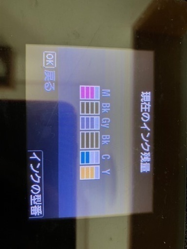 デスクトップパソコン、プリンタ