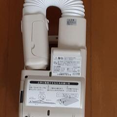 取引先が決まりました【雨の日に】カラリエ(布団乾燥機)の画像