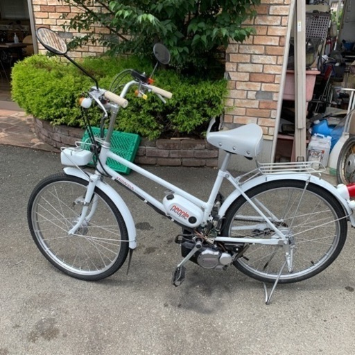 ホンダ原動機付自転車　ピープル販売終了