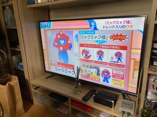4Kテレビ 50型 50インチ フレームレス 送料無料 4K液晶テレビ 4K対応液晶テレビ 高画質 HDR対応 VAパネル 直下型LEDバックライト 外付けHDD録画機能付き ダブルチューナー 地デジ BS CS SUNRIZE サンライズ