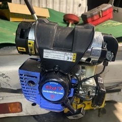 ガスエンジン草刈機　値下げしました