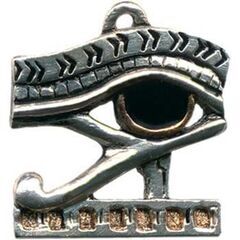 EastGate Eye of Horus ホルスの目 健康、体...