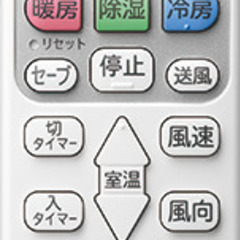 新品日立エアコン、2.2kw、主に6畳用の画像