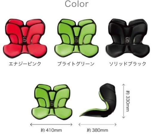 黒　MTG  スタイルアスリート