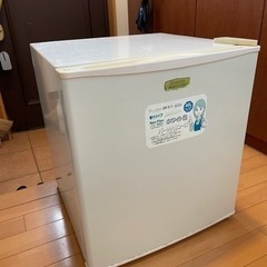 もらってください！冷蔵庫　46L