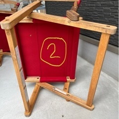 ローチェア  2脚の画像