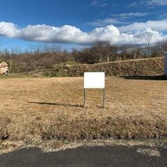 お値下げ致しました！　大崎市古川清水沢　売地　　50万円