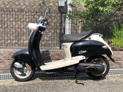 決まりました！　ヤマハ ビーノ 原付き スクーター