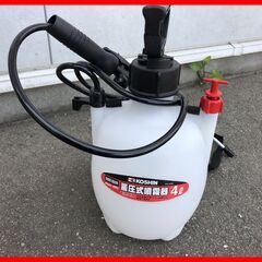 ▼【工進(KOSHIN) 蓄圧式 噴霧器 タンク 4L ミスター...