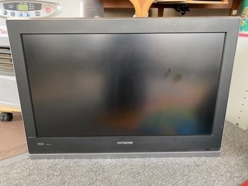 お値下げしました！　HITACHI テレビ