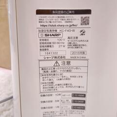 シャープ
加湿空気清浄機 KC-F40-w
の画像