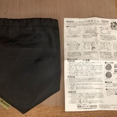 SOTOミニ焚き火台ヘキサ　
キャンプ炊飯セットの画像