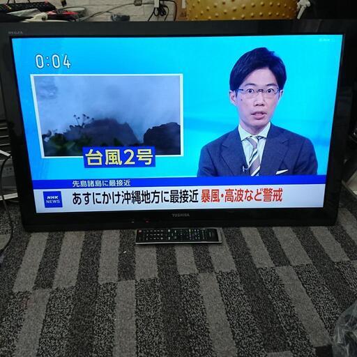 二番組同時録画可37型液晶テレビTOSHIBA東芝REGZAレグザ37Z2壁掛け金具付き