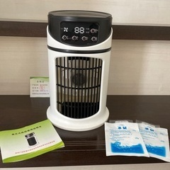冷風扇