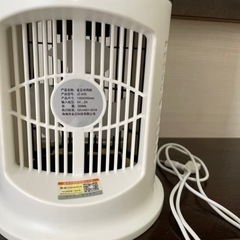 冷風扇の画像