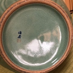 高麗青磁　壺　花瓶　海泉の画像