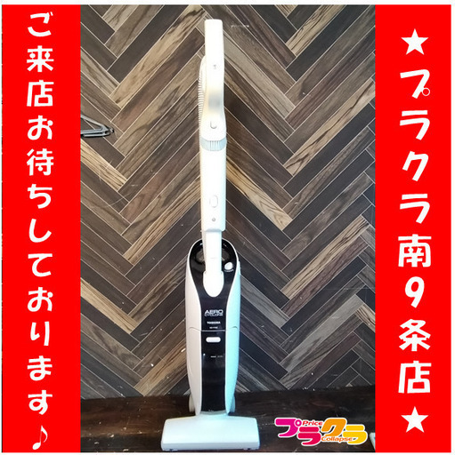 F1123　掃除機　TOSHIBA　VC-Y70C(L)　2013年製　送料A　札幌　プラクラ南9条店