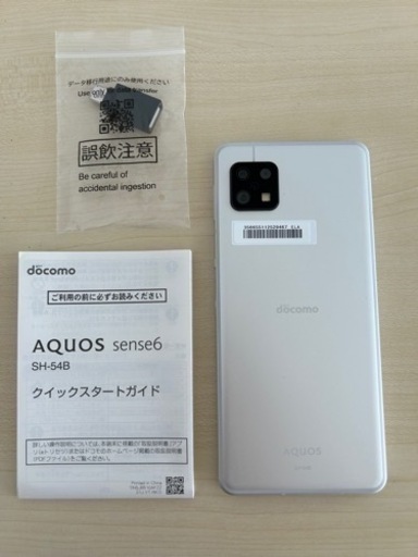 aquos sense6