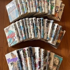 【裁断済み】　バガボンド　既刊全巻