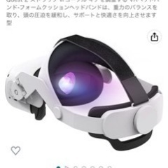 oculus quest2 128GB metaの画像
