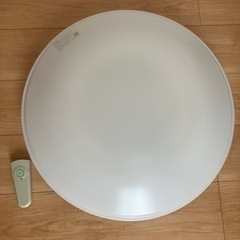 【引き渡し予定者決定】シーリングライト　蛍光灯