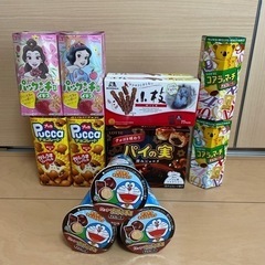 お菓子セット16:取引決定