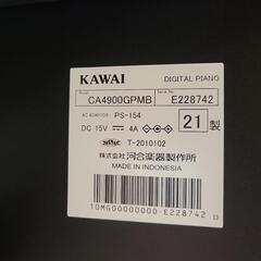 KAWAI カワイ 木製鍵盤 電子ピアノ CA49 2021年製の画像