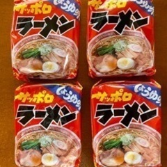 インスタントラーメン(古新聞と交換)決まりました