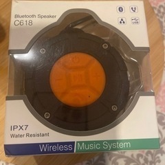 BRUTUSスピーカー