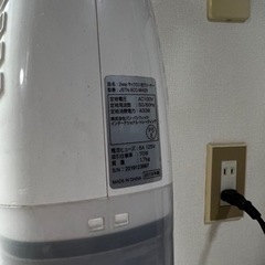 2way サイクロン式クリーナー　掃除機の画像