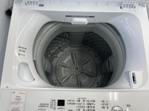 トレファク摂津店】TOSHIBA(トウシバ)2022年製全自動洗濯機入荷致し