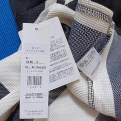nina ワンピース　ボーダーフレア　白黒　七分丈　ひざ丈ワンピース デザインワンピース　斜めボーダーの画像