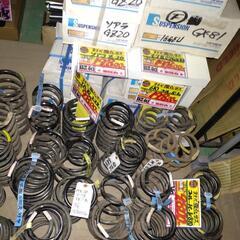 『新品』旧車/強化サスペンションの画像