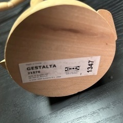🌈No. 90.クネクネ⭐️木製人形の画像